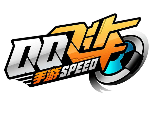 QQ飞车-安卓系统-1000钻石-随机赠送钻石