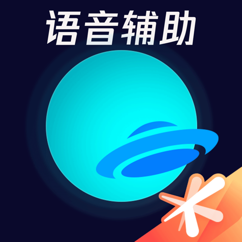 【自动充值】腾讯手游加速器VIP会员12个月丨仅支持QQ