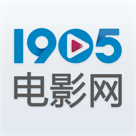 【自动充值】1905电影网会员3个月