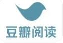 【自动充值】豆瓣阅读会员12个月