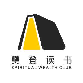 【自动充值】樊登读书会员『12个月』