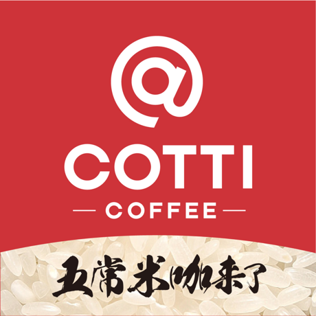 【自动充值】库迪咖啡-饮品代金券26元