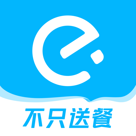 【自动充值】饿了么-饿了么超级吃货卡-年卡-180元-直充-【暂无限制】
