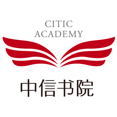 【自动充值】中信书院信享会员7天官方直充