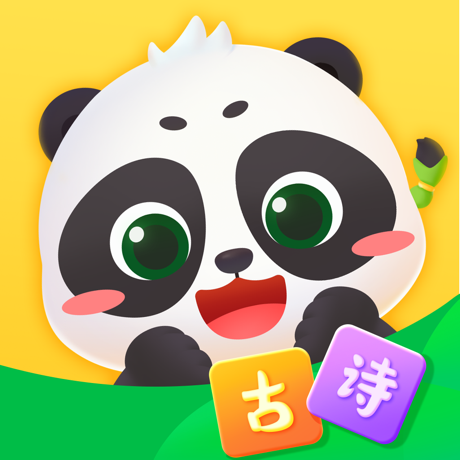 【自动充值】毛豆爱古诗月卡 一号一次 官方直充