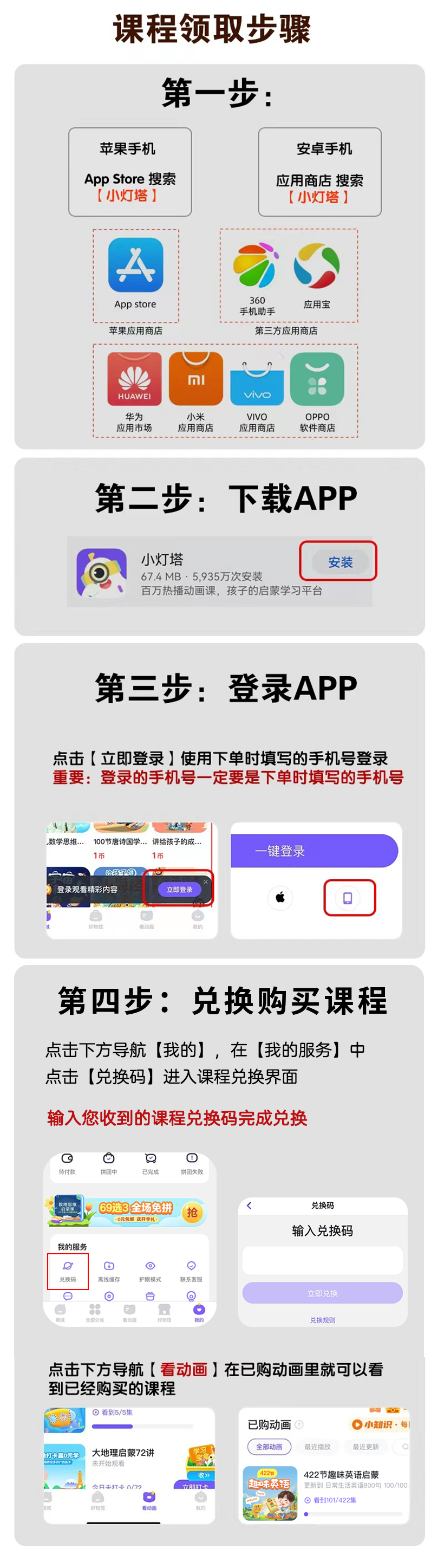 ce249202409122107195668.png