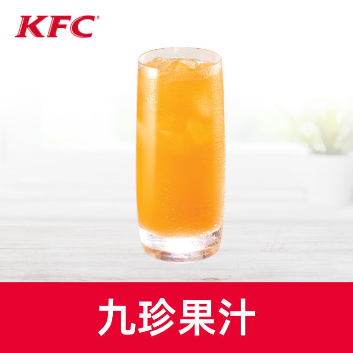 【账号直充】肯德基单品券-九珍果汁丨接口直充丨立即到账丨24小时全天秒单！