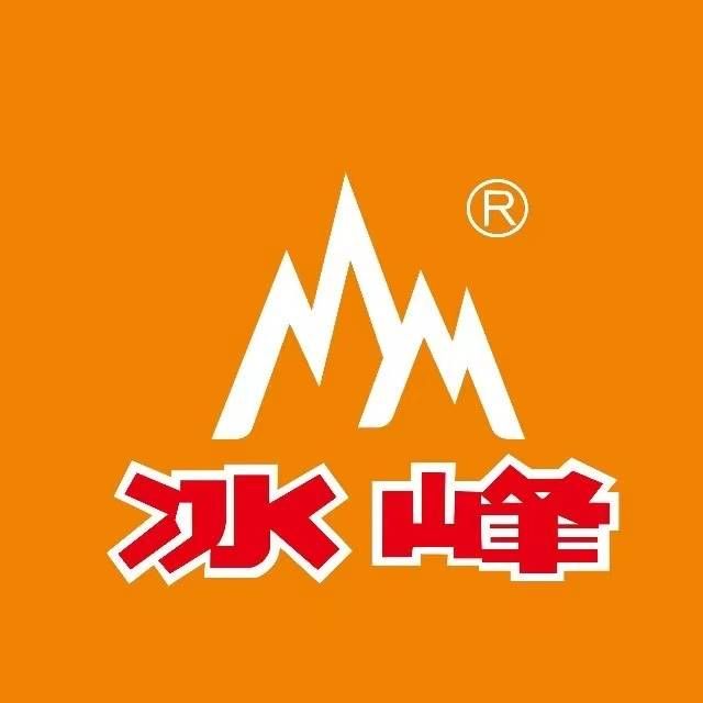 【陕西冰峰】定位西安水大每天10次 中0.18-0.38-1.88废品无补
