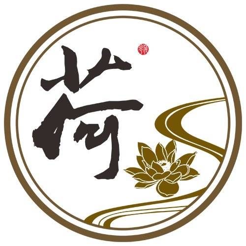 荷花粗，少费不补
