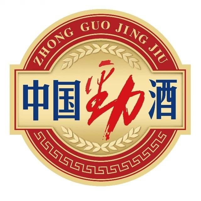 ★劲酒无费品 ★（即买即用！费码包补）一天5次。