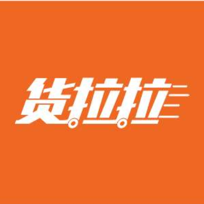 货拉拉搬家200元卷包【有效期90天】